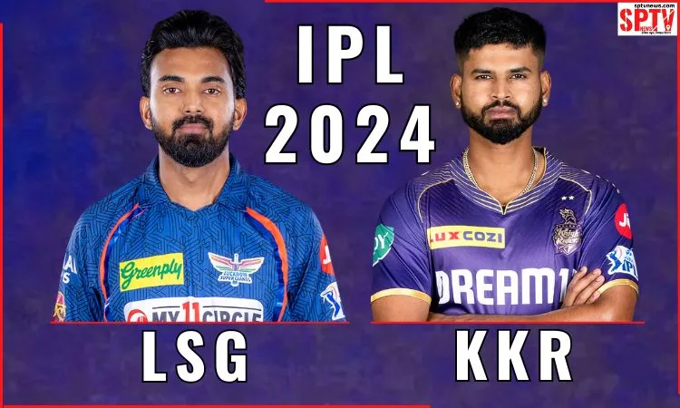 IPL 2024 LSG vs KKR-Will Lucknow KKR be able to take revenge for the previous defeat-590