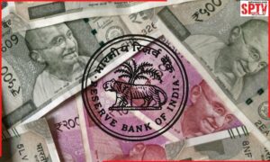 RBI Monetary Policy RBI Hike Repo Rate-50