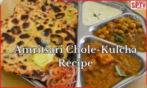 Amritsari-Chole-Kulcha-Recipe-at-home