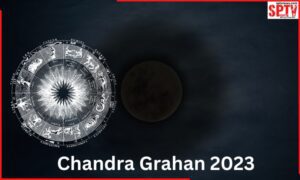 Chandra-Grahan-2023-Know-its-effect-on-your-zodiac-373