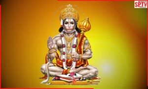 Do not commit mistake even by mistake while reciting Hanuman Chalisa