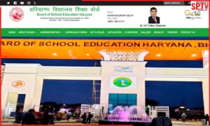 HBSE-Compartment-Exam-2023-Application-process-for-exam-started-383