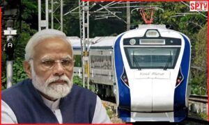 Odisha got first Vande Bharat train