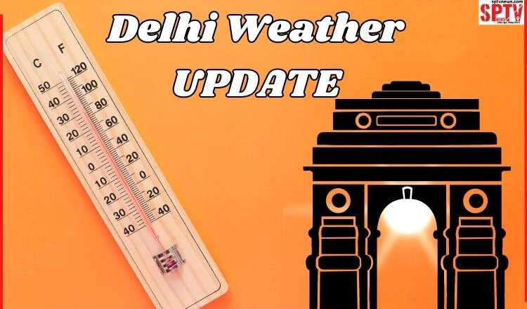 Delhi Weather: गर्मी मचाएगी दिल्ली में हाहाकार, 40 पार पहुंचेगा तापमान, IMD का अलर्ट