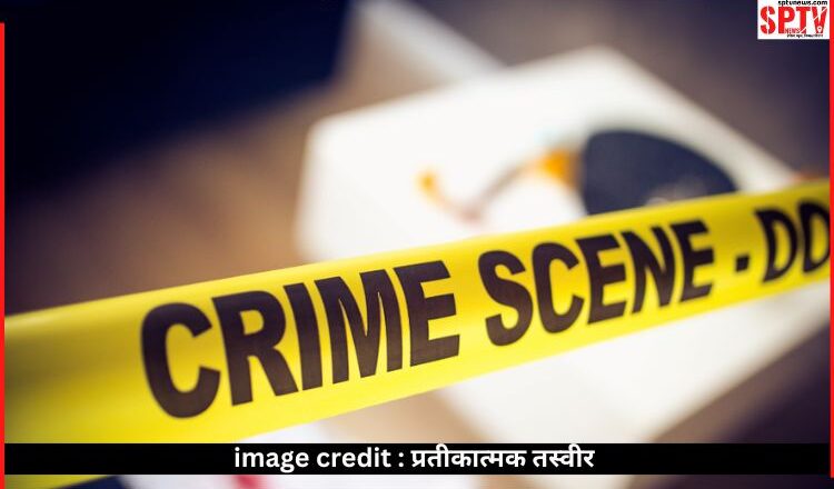 Delhi Crime News: दिल्ली में कॉलेज के बाहर छात्रा की हत्या, आरोपी गिरफ्तार