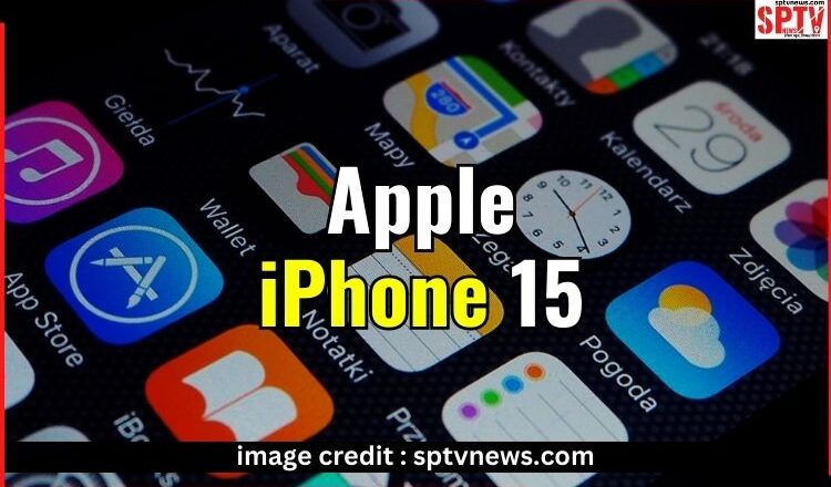 Apple iPhone 15: सितंबर में लॉन्च होगा नया आईफोन, जाने कंफर्म तारीख और अन्य जानकारी