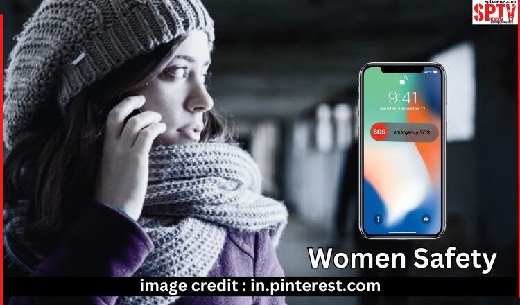 Top 5 Women’s Safety Apps in India: बदलते दौर में महिलाओं की सुरक्षा के लिए सर्वश्रेष्ठ ऐप्स, ‘सतर्क रहें, सुरक्षित रहें’