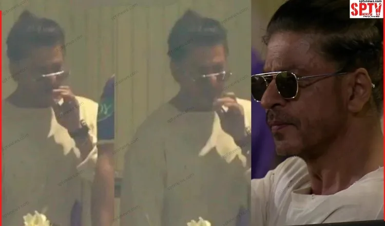IPL 2024 KKR vs SRH: मैच के दौरान सिगरेट पीते नजर आए शाहरुख खान, बढ़ सकती हैं SRK की मुश्किलें