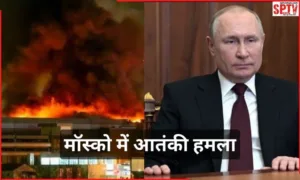 Russia-Moscow-Attack-Terrorist-attack-in-Moscow-PM-Modi-563