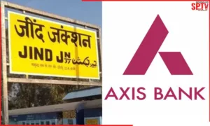 haryana-jind-news-axis-bank-manager-scam-25-lac-557