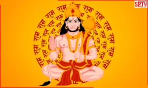 hanuman-jayanti-2024-date-shubh-muhurt-pujan-vidhi-hanuman-janmotsav-575